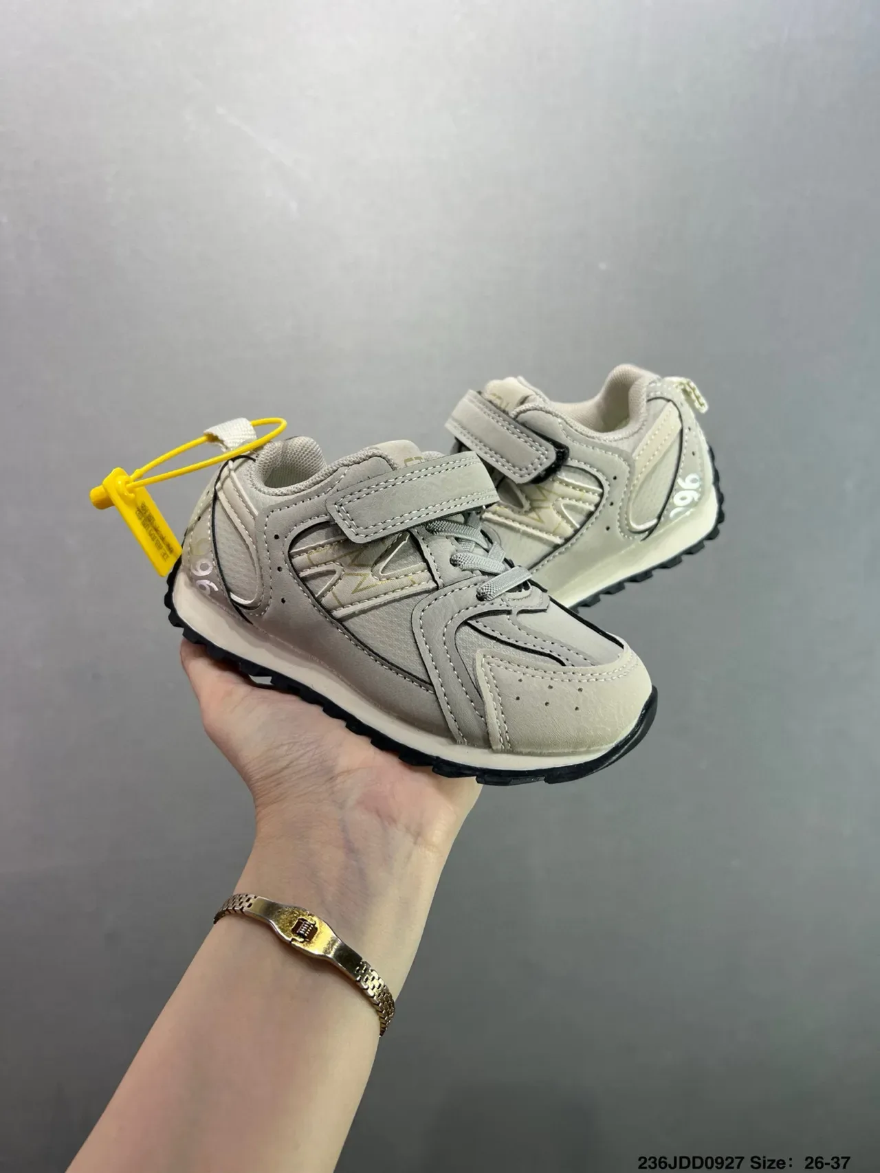 New Balance 996 Marrón Rojo Sneakers Lifestyle para Niños 5