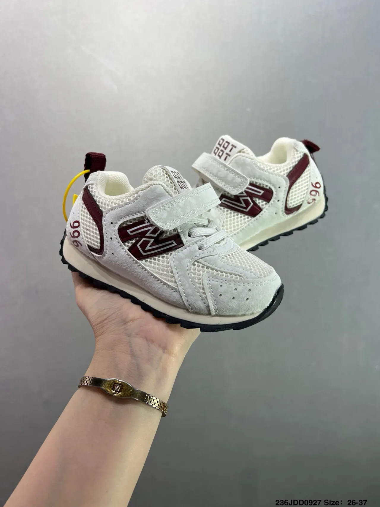 New Balance 996 Marrón Rojo Sneakers Lifestyle para Niños 6