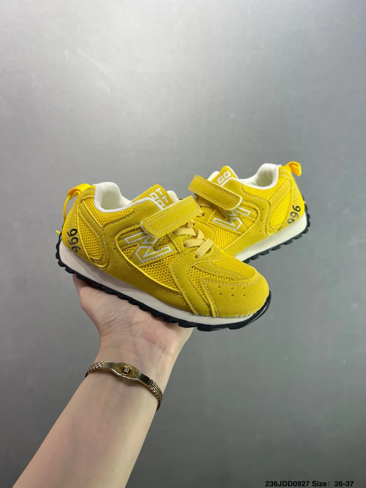 New Balance 996 Marrón Rojo Sneakers Lifestyle para Niños 7