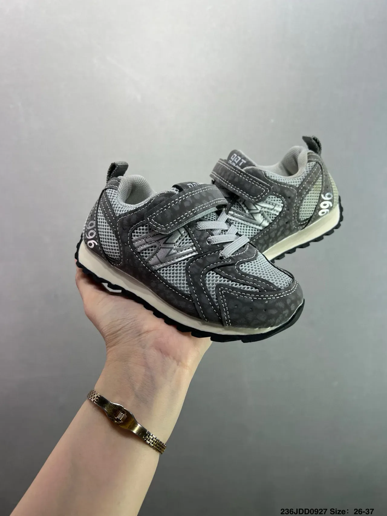 New Balance 996 Marrón Rojo Sneakers Lifestyle para Niños 8