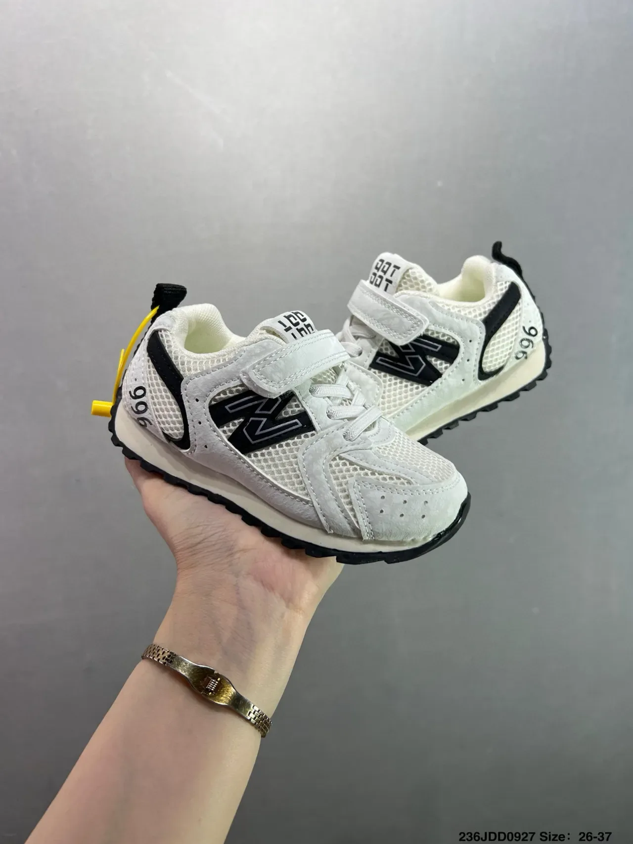 New Balance 996 Marrón Rojo Sneakers Lifestyle para Niños 9