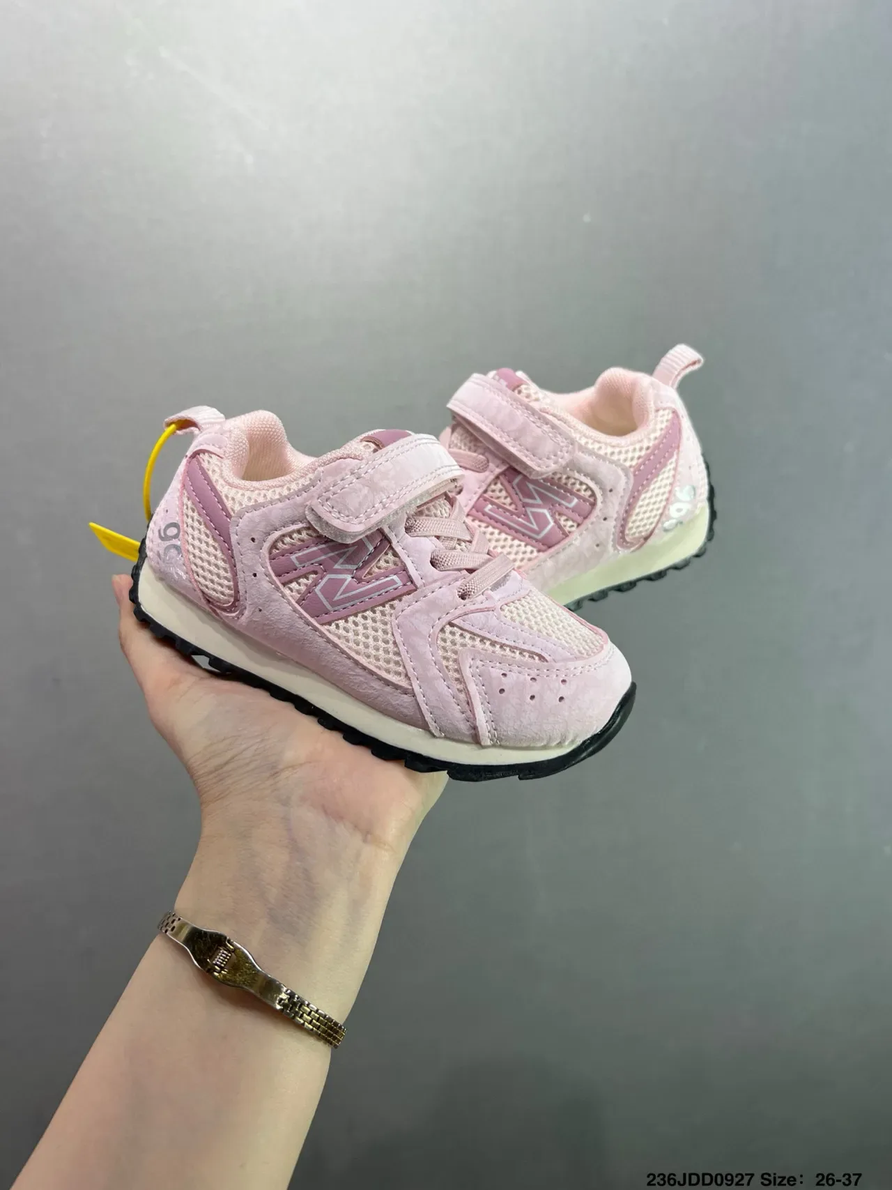 New Balance 996 Marrón Rojo Sneakers Lifestyle para Niños 10