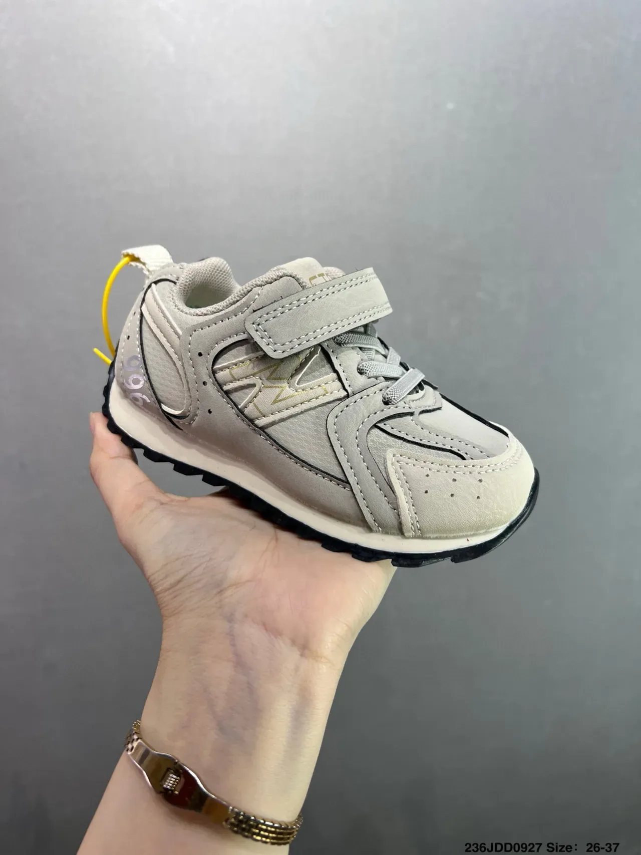New Balance 996 Marrón Rojo Sneakers Lifestyle para Niños 13
