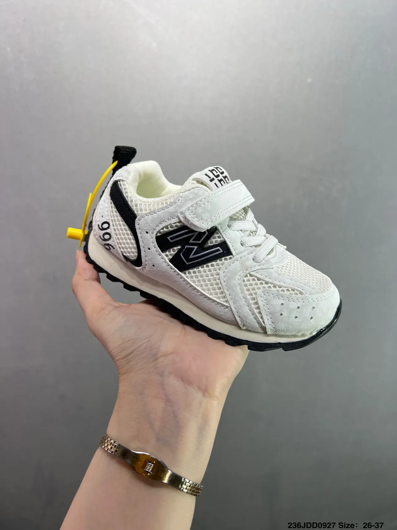 New Balance 996 Marrón Rojo Sneakers Lifestyle para Niños 14
