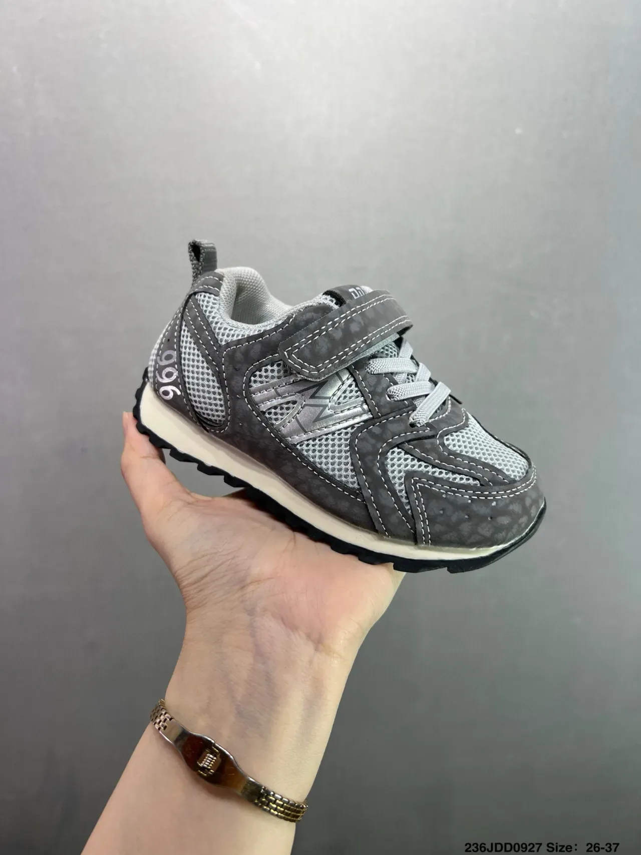 New Balance 996 Marrón Rojo Sneakers Lifestyle para Niños 15