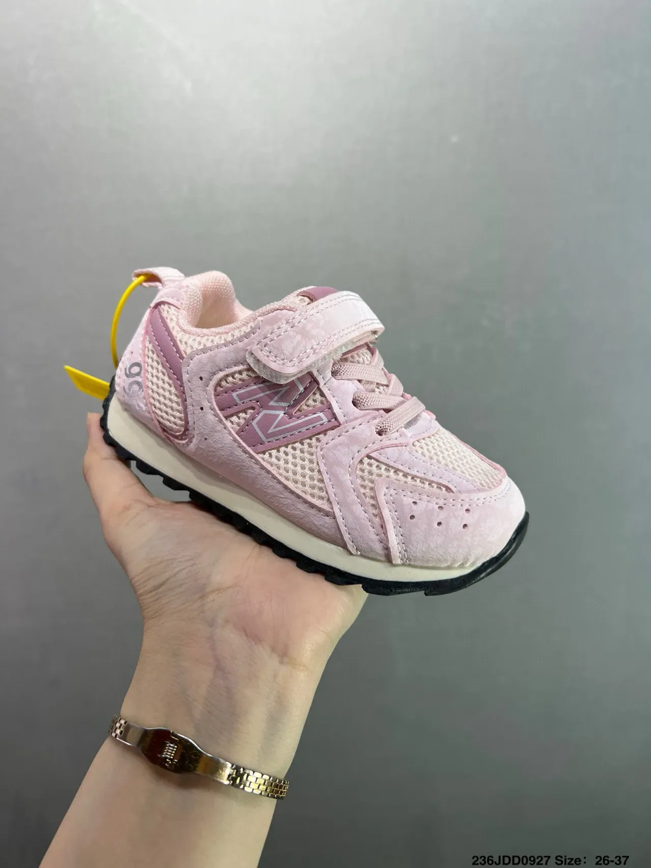 New Balance 996 Marrón Rojo Sneakers Lifestyle para Niños 16