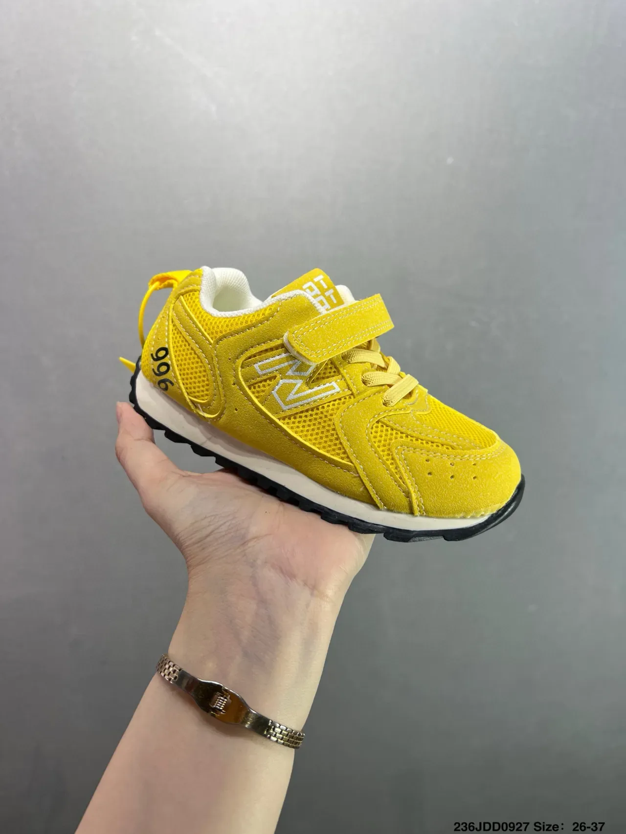 New Balance 996 Marrón Rojo Sneakers Lifestyle para Niños 17