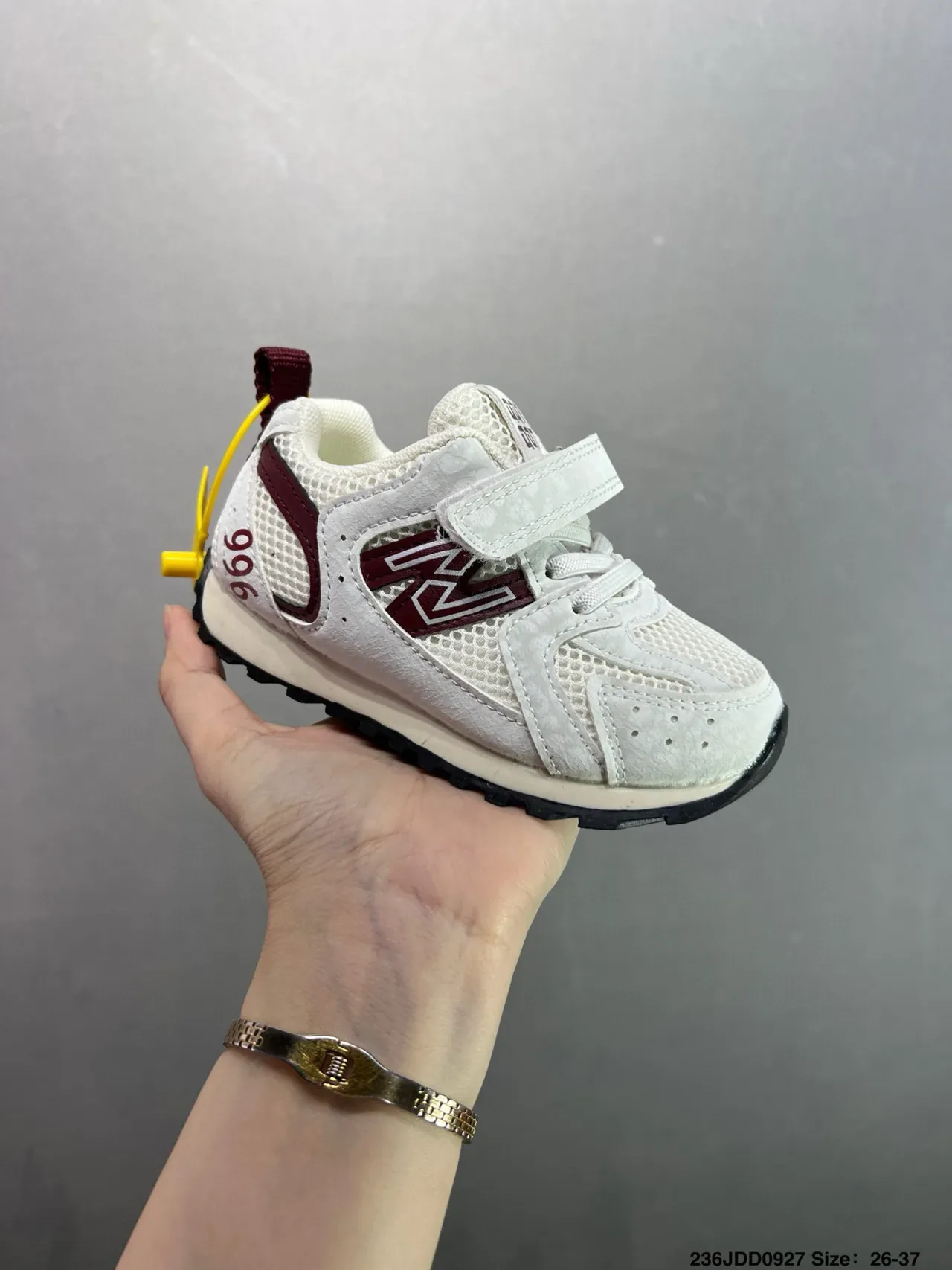 New Balance 996 Marrón Rojo Sneakers Lifestyle para Niños 18