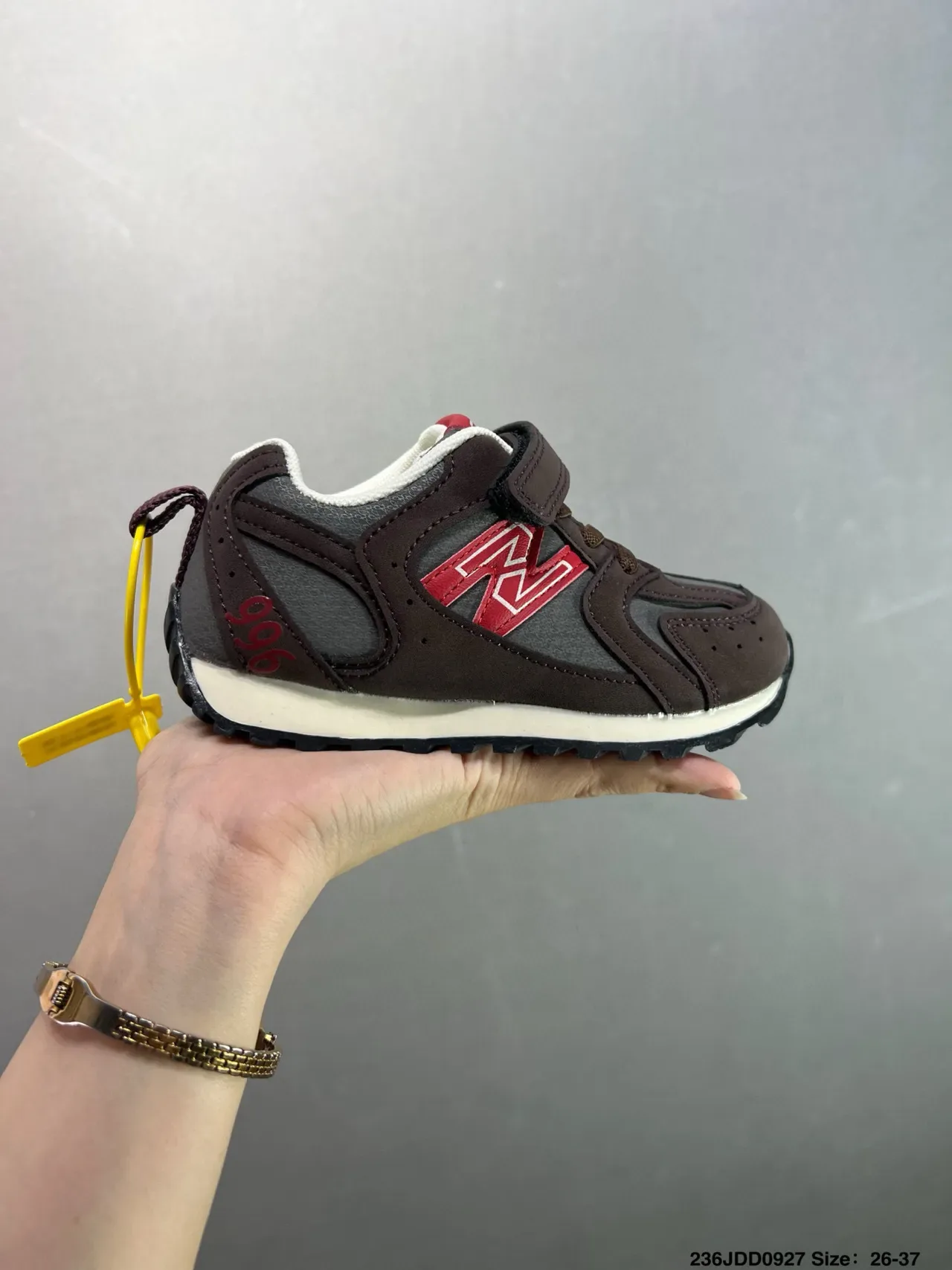 New Balance 996 Marrón Rojo Sneakers Lifestyle para Niños 20