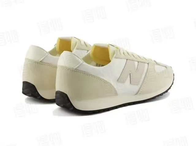 New Balance Beige Blanc Retro Runner Chaussures lifestyle bicolores 5