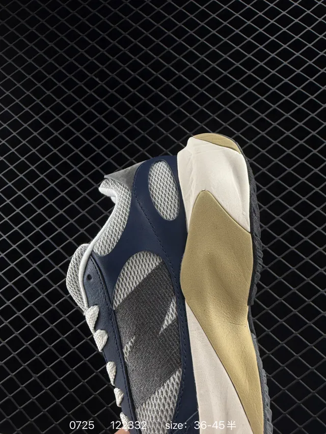 New Balance Warped Runner Navy and Beige Chunky Sneakers 2