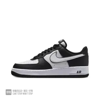 Nike Air Force 1 Noir et Blanc Chaussures Lifestyle