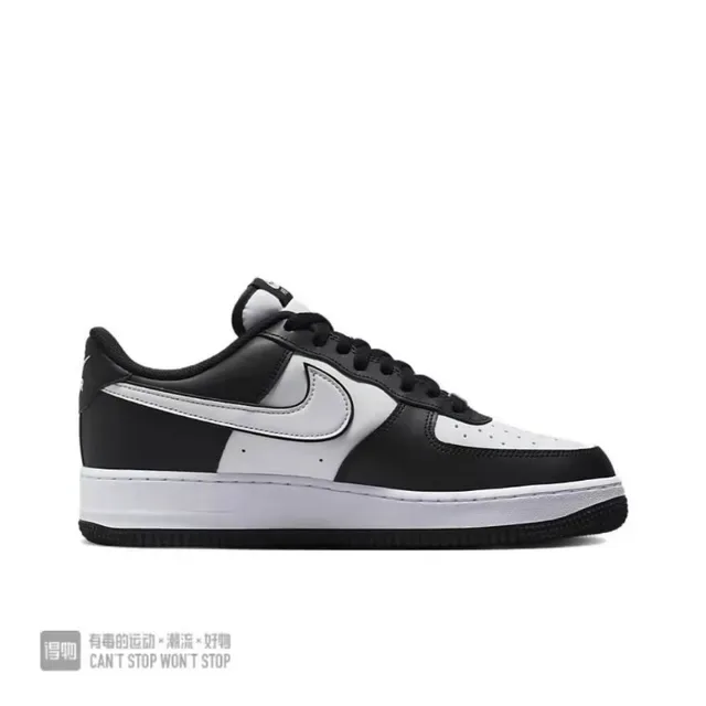 Nike Air Force 1 Noir et Blanc Chaussures Lifestyle 2