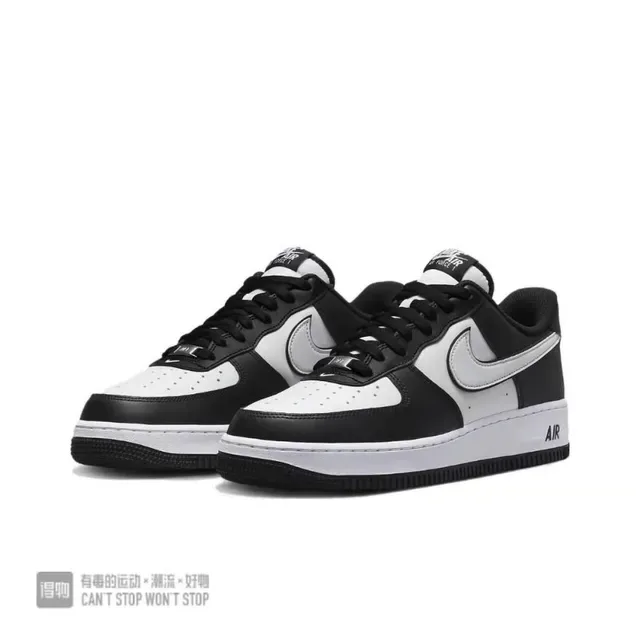 Nike Air Force 1 Noir et Blanc Chaussures Lifestyle 3