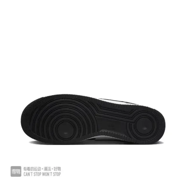 Nike Air Force 1 Noir et Blanc Chaussures Lifestyle 5
