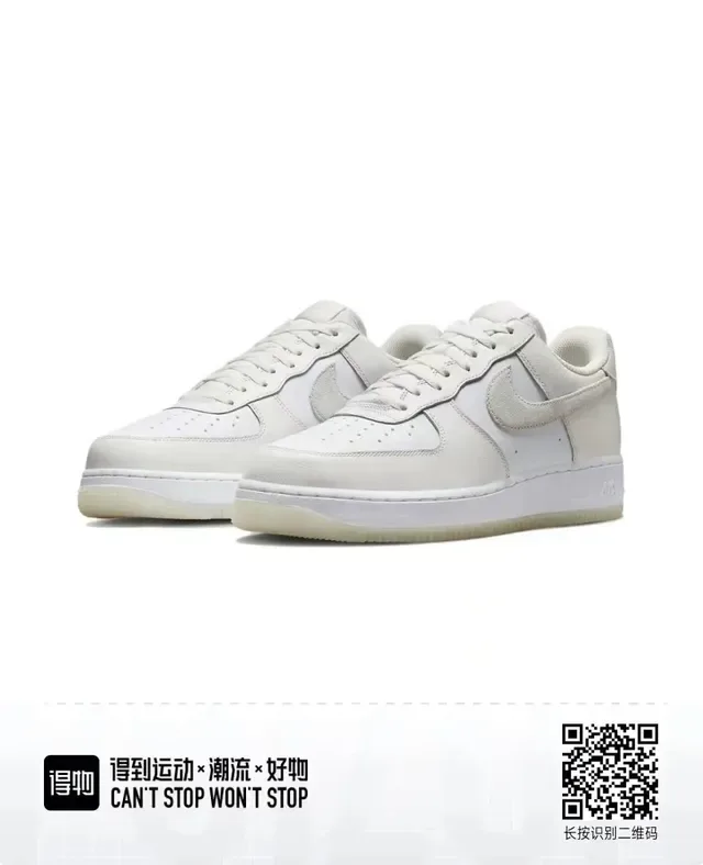 Nike Air Force 1 Off-White Lifestyle Sneakers 4