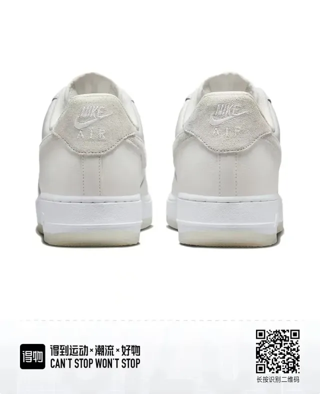 Nike Air Force 1 Off-White Lifestyle Sneakers 5