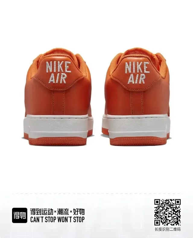 Nike Air Force 1 Orange Leather Lifestyle Sneakers 5