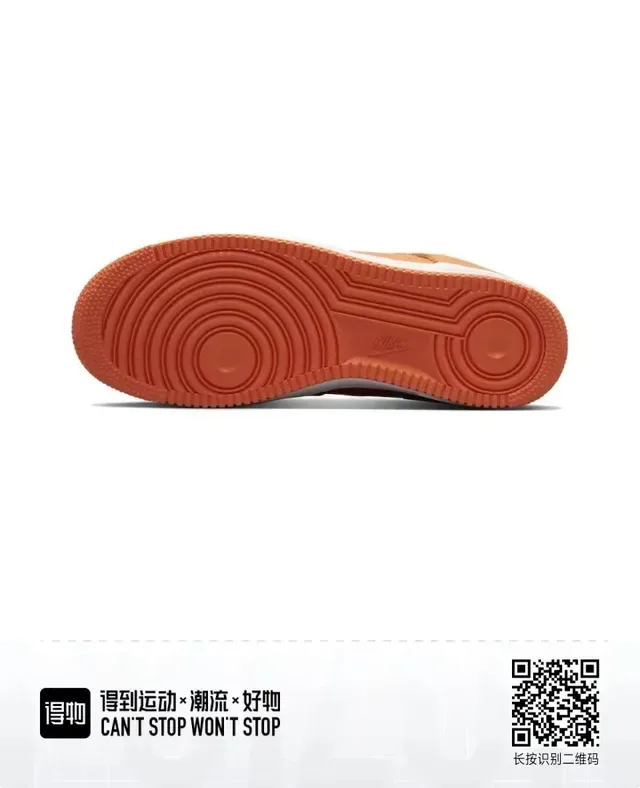 Nike Air Force 1 Orange Leather Lifestyle Sneakers 6