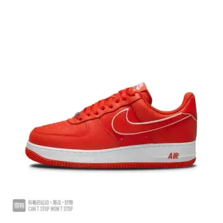 Nike Air Force 1 أحمر وأبيض حذاء أسلوب الحياة