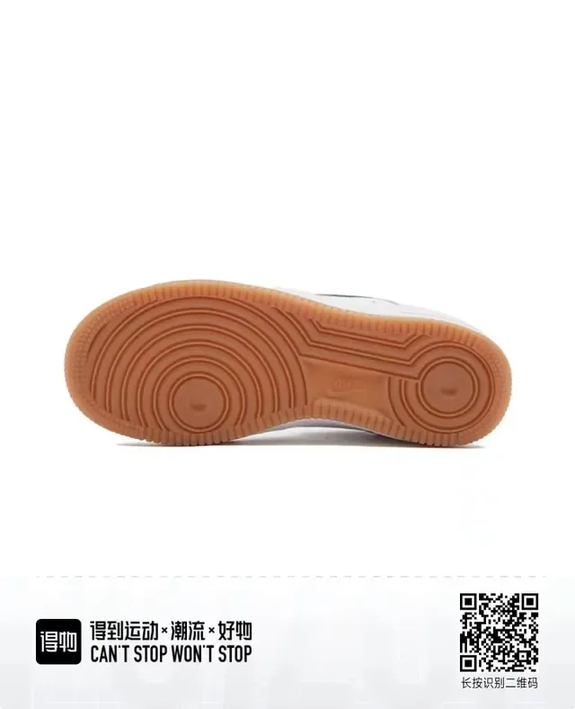 Nike Air Force 1 sneakers lifestyle blancs et marron métallique 3