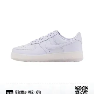 Nike Air Force 1 Chaussures Lifestyle Blanches