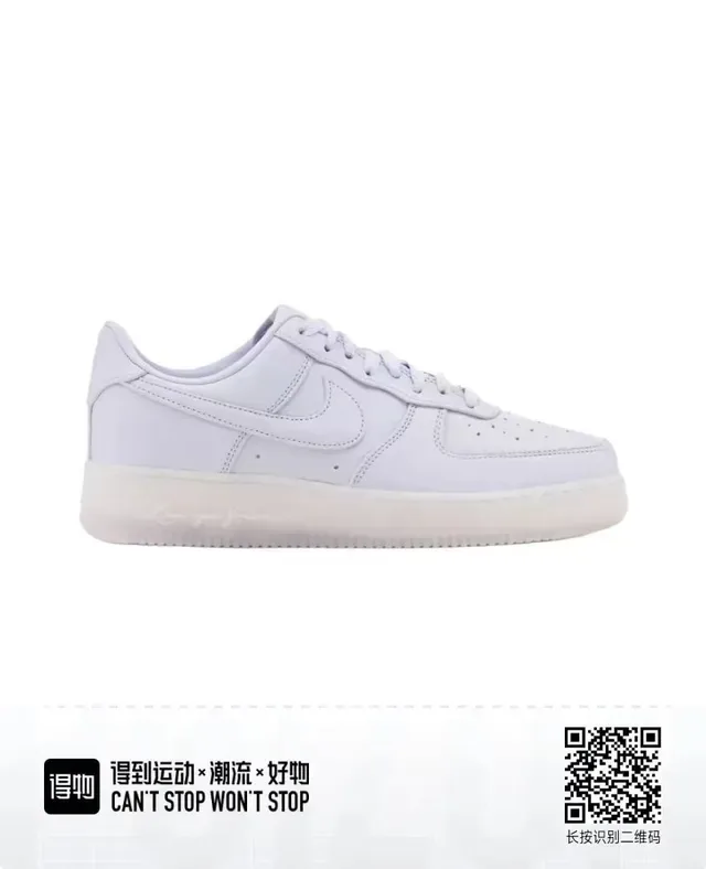 Nike Air Force 1 White Lifestyle Sneakers 2