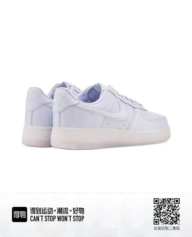 Nike Air Force 1 White Lifestyle Sneakers 4