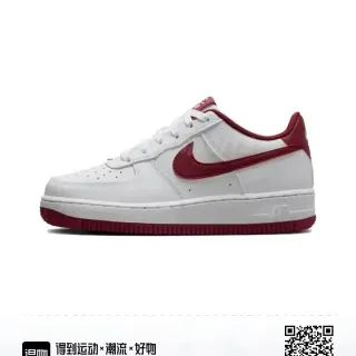 Nike Air Force 1 白色栗色生活方式运动鞋