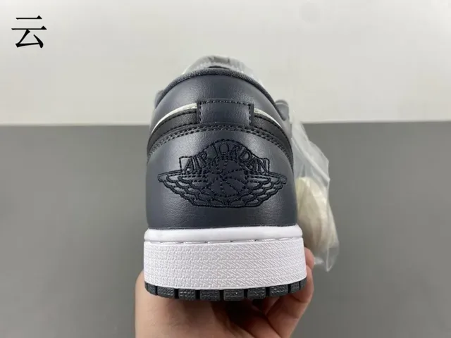 Nike Air Jordan 1 Low White Dark Gray Black Lifestyle Sneakers 9