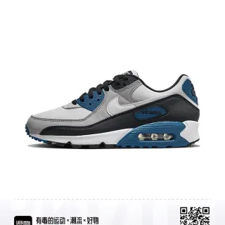 Nike Air Max 90 رمادي أزرق أسود حذاء رياضي أسلوب حياة