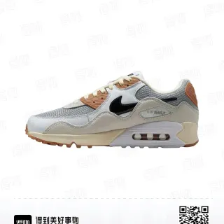 Nike Air Max 90 أحذية رياضية أسلوب حياة بألوان محايدة