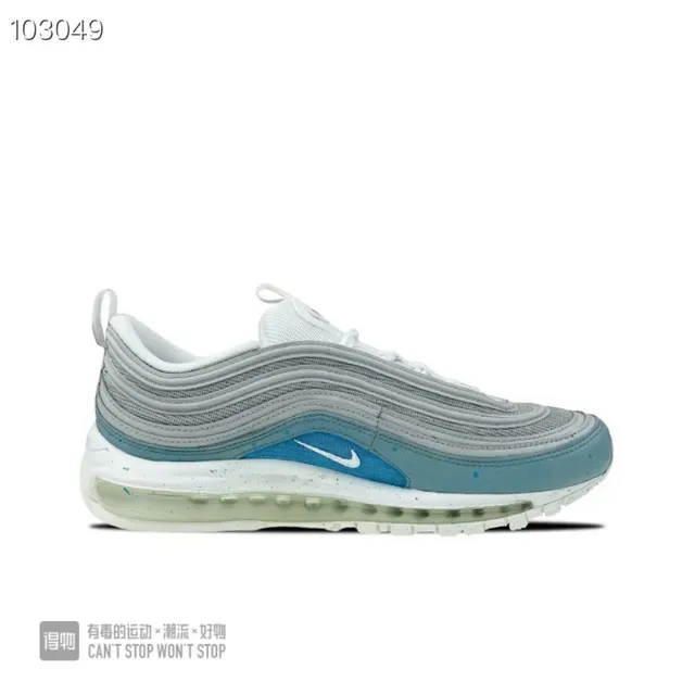 Nike Air Max 97 Multicolor Rasta Chaussures Lifestyle 2