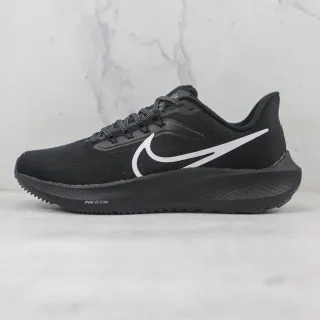 Nike Air Zoom Pegasus Chaussures de course noires et blanches