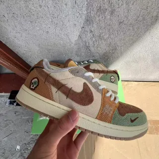 Nike Beige Brown Patchwork Construction Suede And Mesh Panels Sneakers
