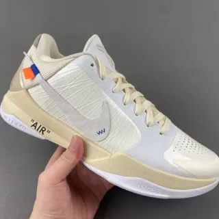 Nike Beige Blanco Alto Texturizado Sintético Parte Superior Zapatos de Baloncesto