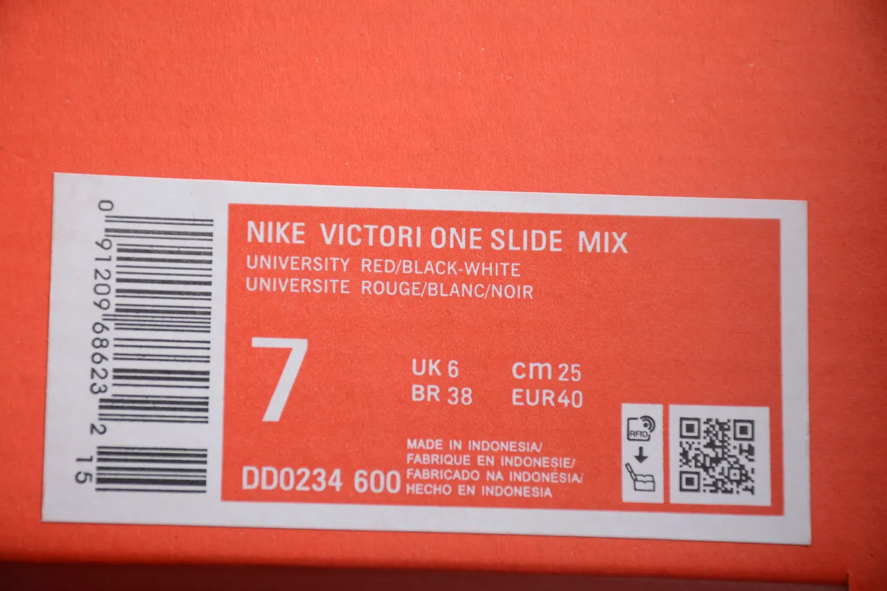 Nike Benassi JDI Slide Slipper 2