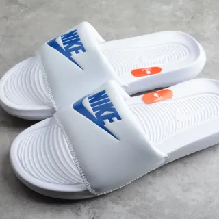 Nike Benassi JDI White Blue Slippers