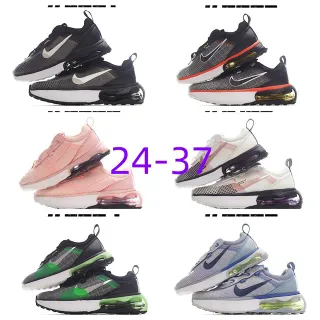 Nike Black Gray Mesh Upper Visible Rear Air Unit Running Shoes