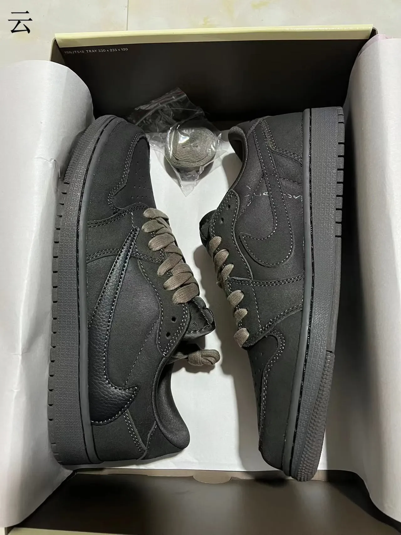 Nike Black Monochrome Leather-Suede Mix Upper Lifestyle Sneakers 9