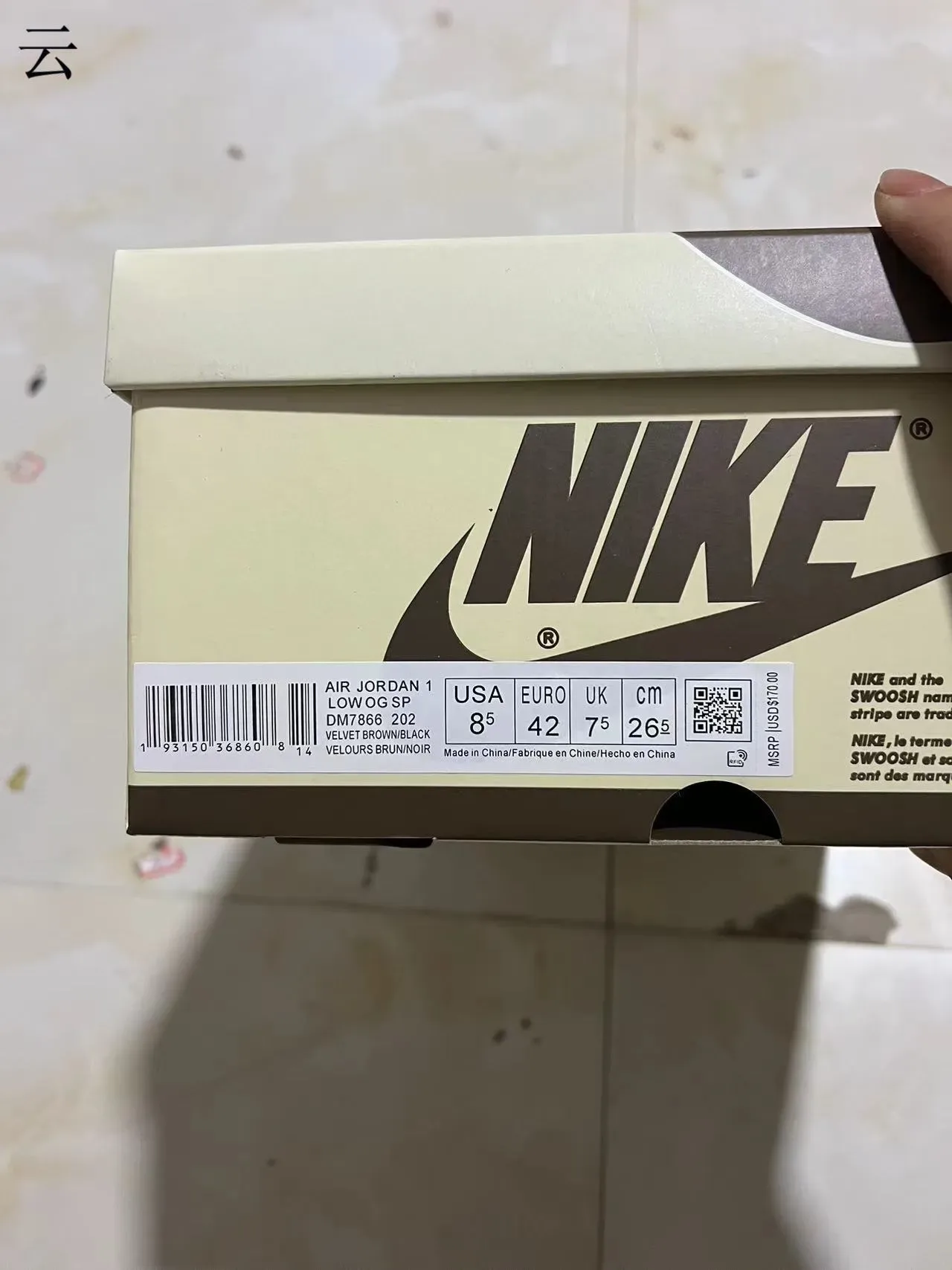 Nike Black Monochrome Leather-Suede Mix Upper Lifestyle Sneakers 10