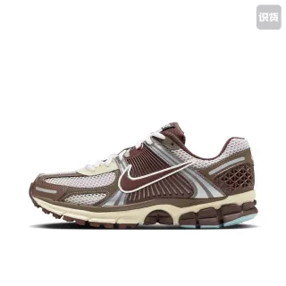 Nike ब्राउन बेज लेयरेड सिंथेटिक सेज ओपन मेश अपर रनिंग जूते