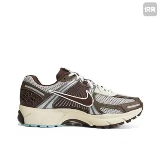 Nike Tênis de corrida marrom bege com camada sintética estilo cage superior de malha aberta 2