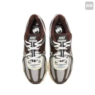 Nike Tênis de corrida marrom bege com camada sintética estilo cage superior de malha aberta 3