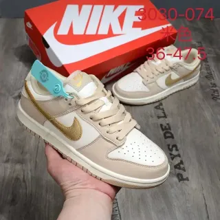 Nike Dunk Low Beige Dourado Toe Perfurado Tênis Lifestyle