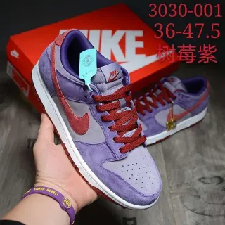 Nike Dunk Low أرجواني أحمر سويدي-شبكي العلوي سنيكرز أسلوب الحياة