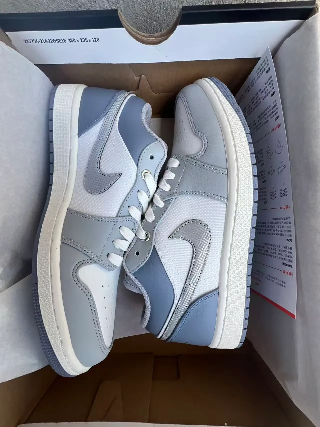 Nike Chaussures Gris et Blanc Low-Top Cupsole 9