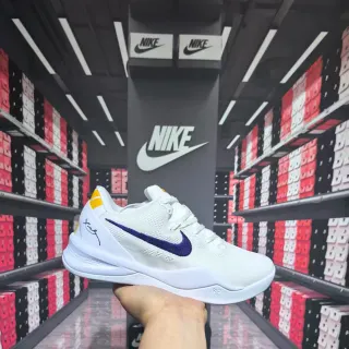 Nike Kobe Protro সাদা বেগুনি হলুদ বাস্কেটবল জুতো
