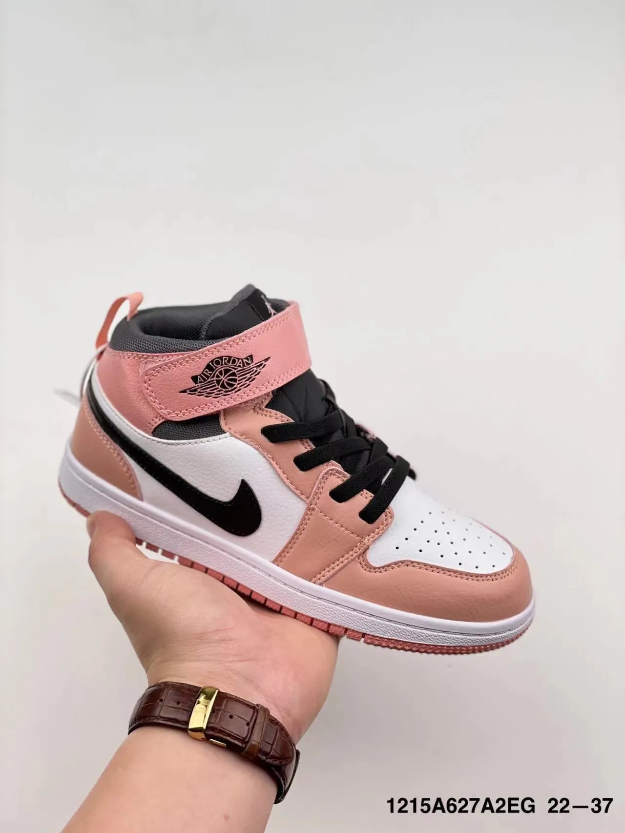 Nike Multicolor High-Top Leather Upper Basketball Shoes 21