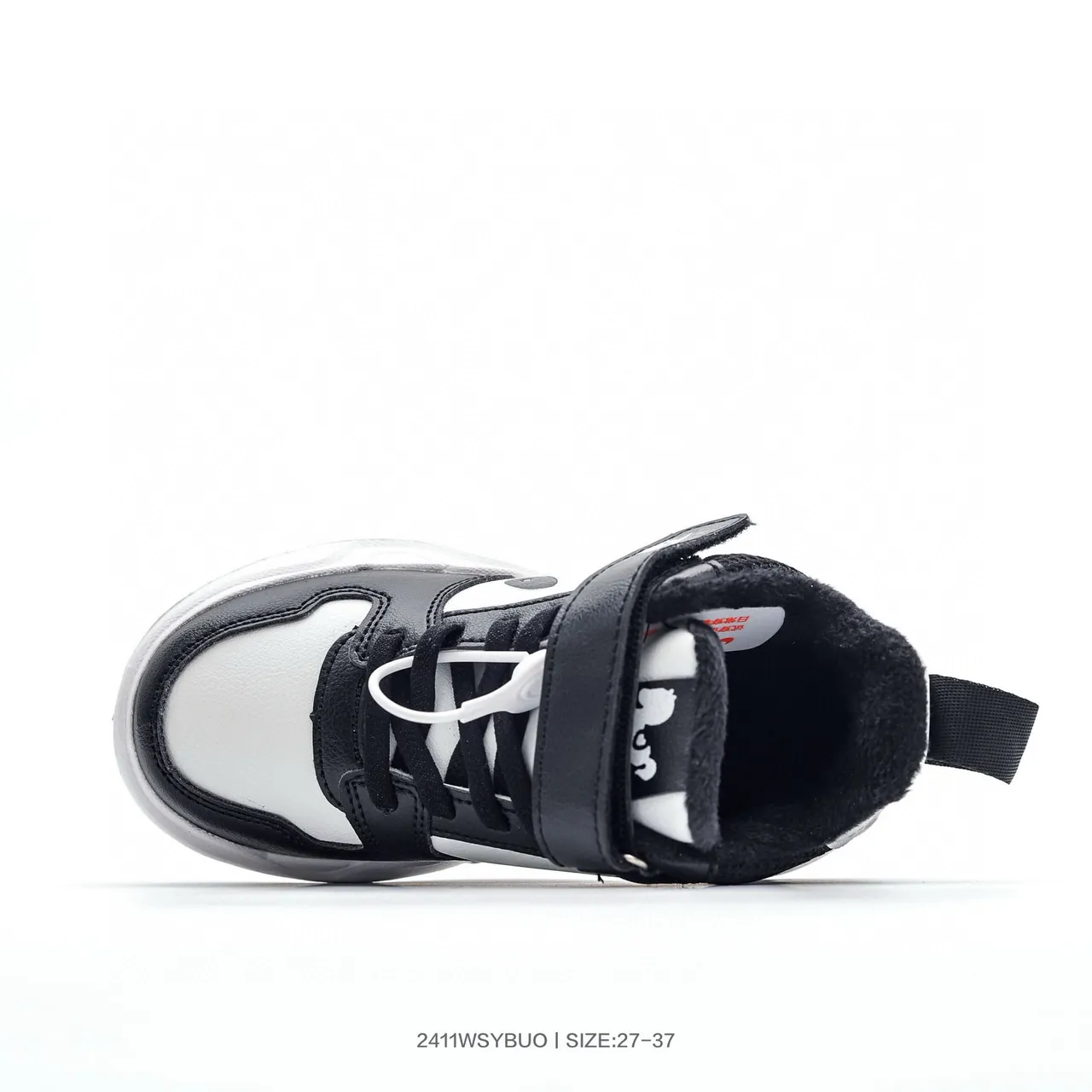 Nike Pink White High-Top Velcro Strap Chunky Sneakers 14